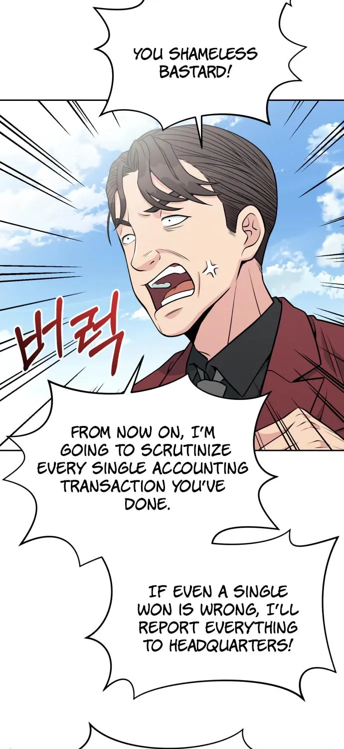 Reincarnated as a New Employee Chapter 21 page 20 - 