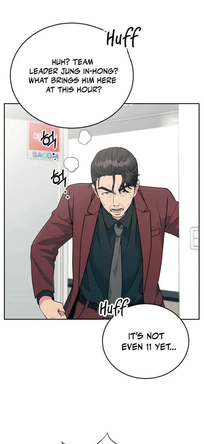 Reincarnated as a New Employee Chapter 21 page 3 - 
