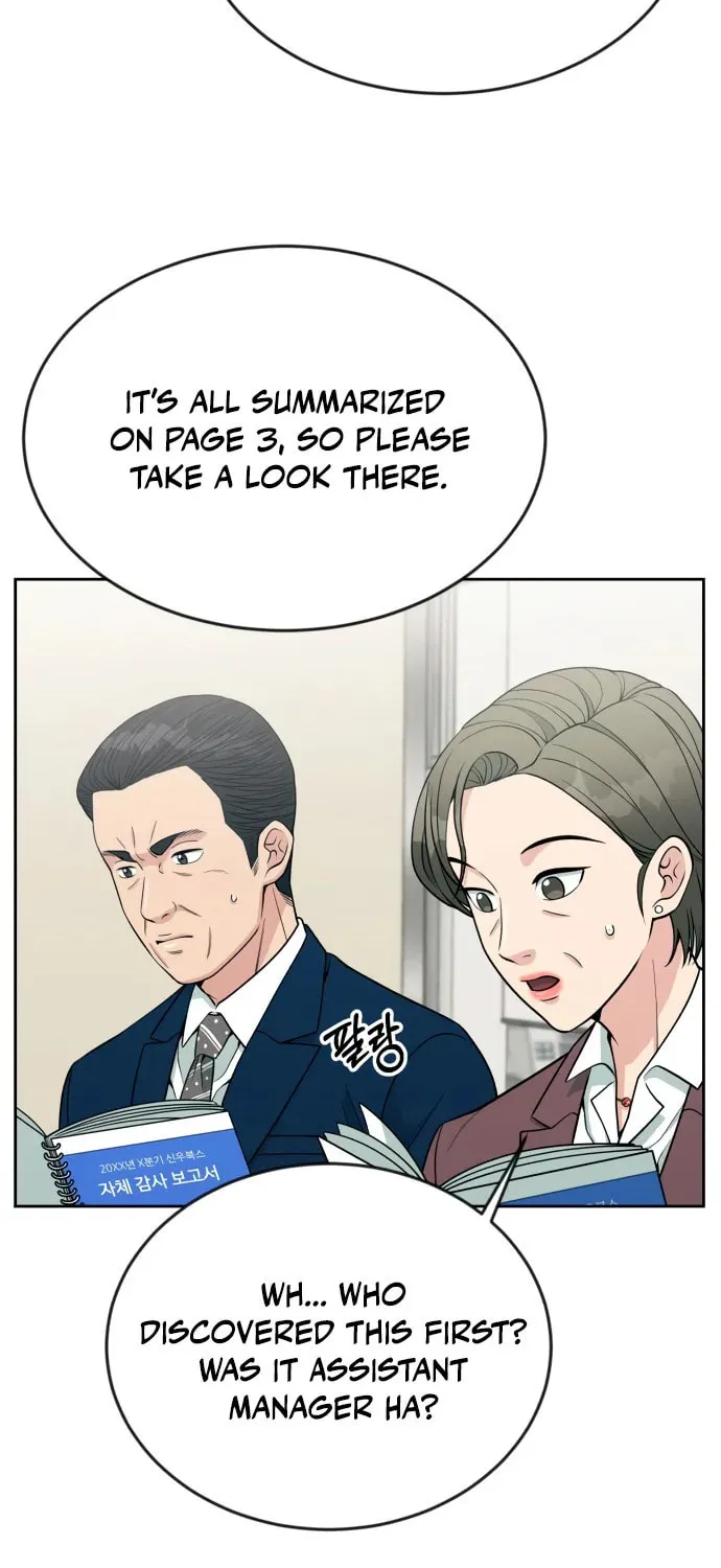 Reincarnated as a New Employee Chapter 21 page 39 - 