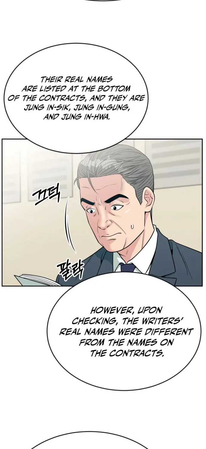 Reincarnated as a New Employee Chapter 21 page 43 - 