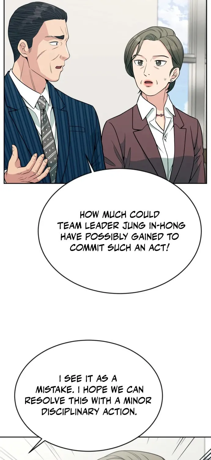Reincarnated as a New Employee Chapter 21 page 51 - 