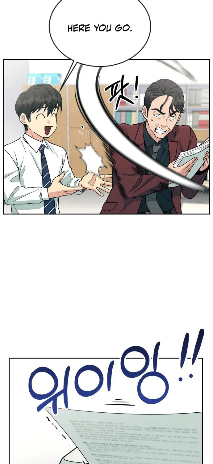 Reincarnated as a New Employee Chapter 21 page 7 - 