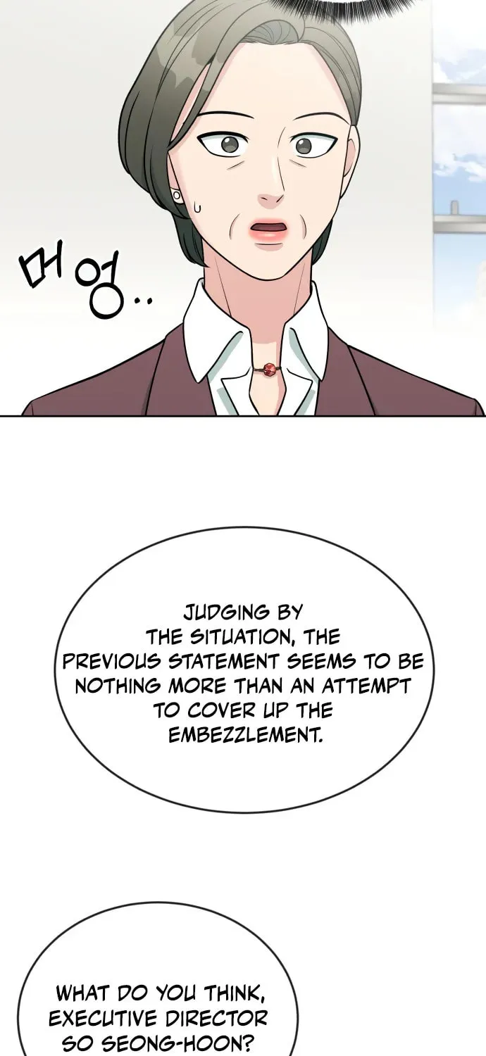 Reincarnated as a New Employee Chapter 21 page 64 - 