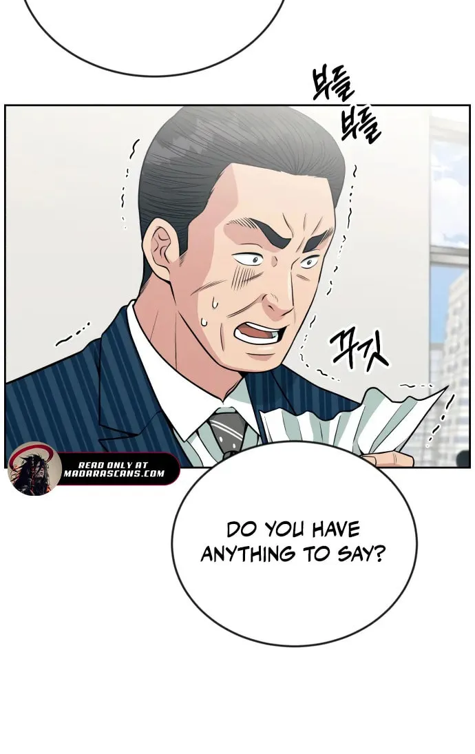 Reincarnated as a New Employee Chapter 21 page 65 - 