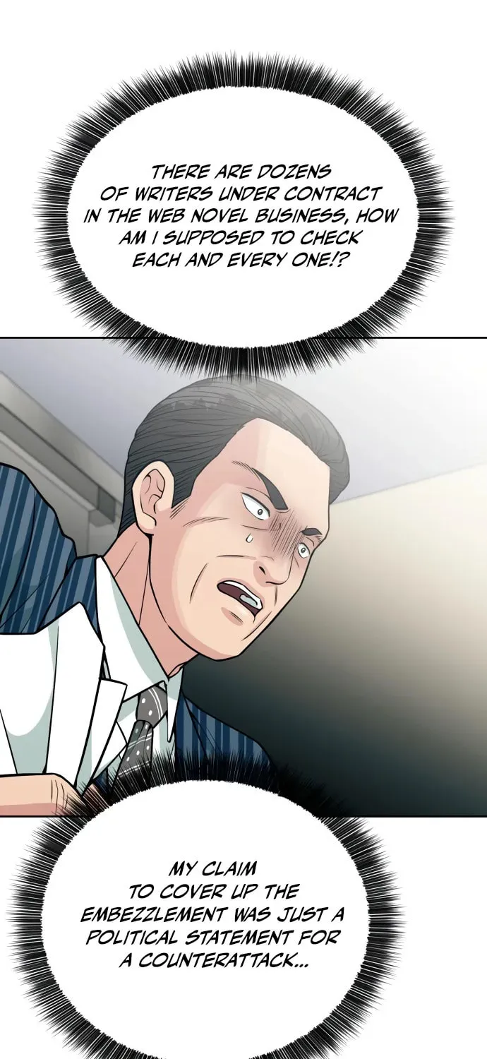 Reincarnated as a New Employee Chapter 21 page 67 - 