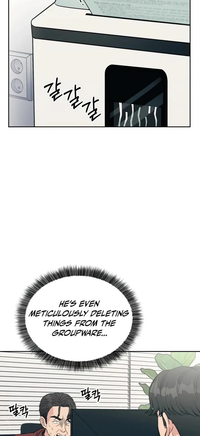 Reincarnated as a New Employee Chapter 21 page 8 - 