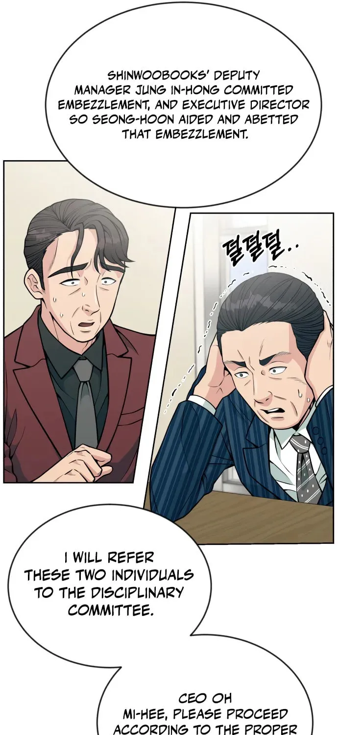Reincarnated as a New Employee Chapter 21 page 74 - 