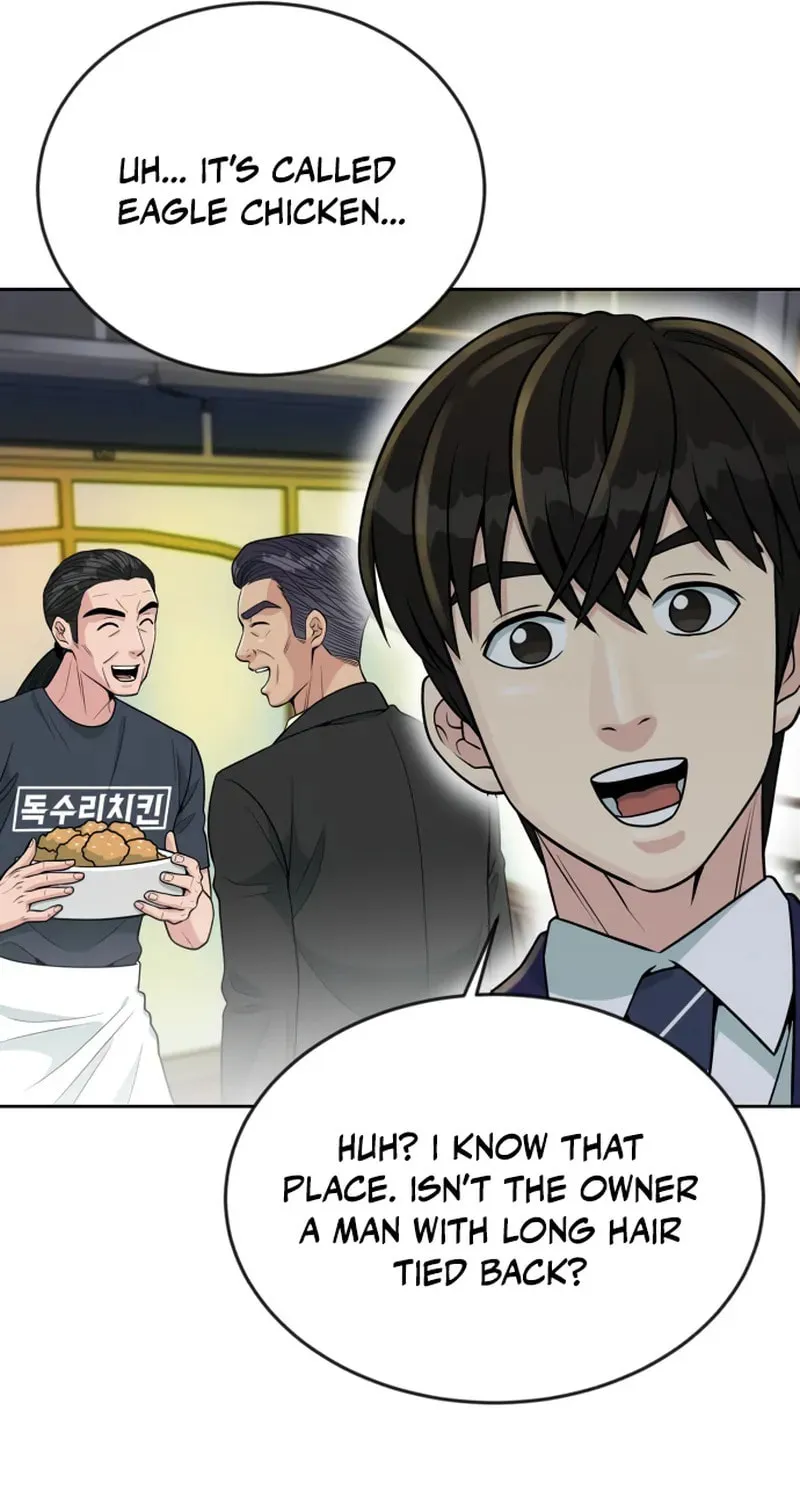 Reincarnated as a New Employee Chapter 22 page 25 - 