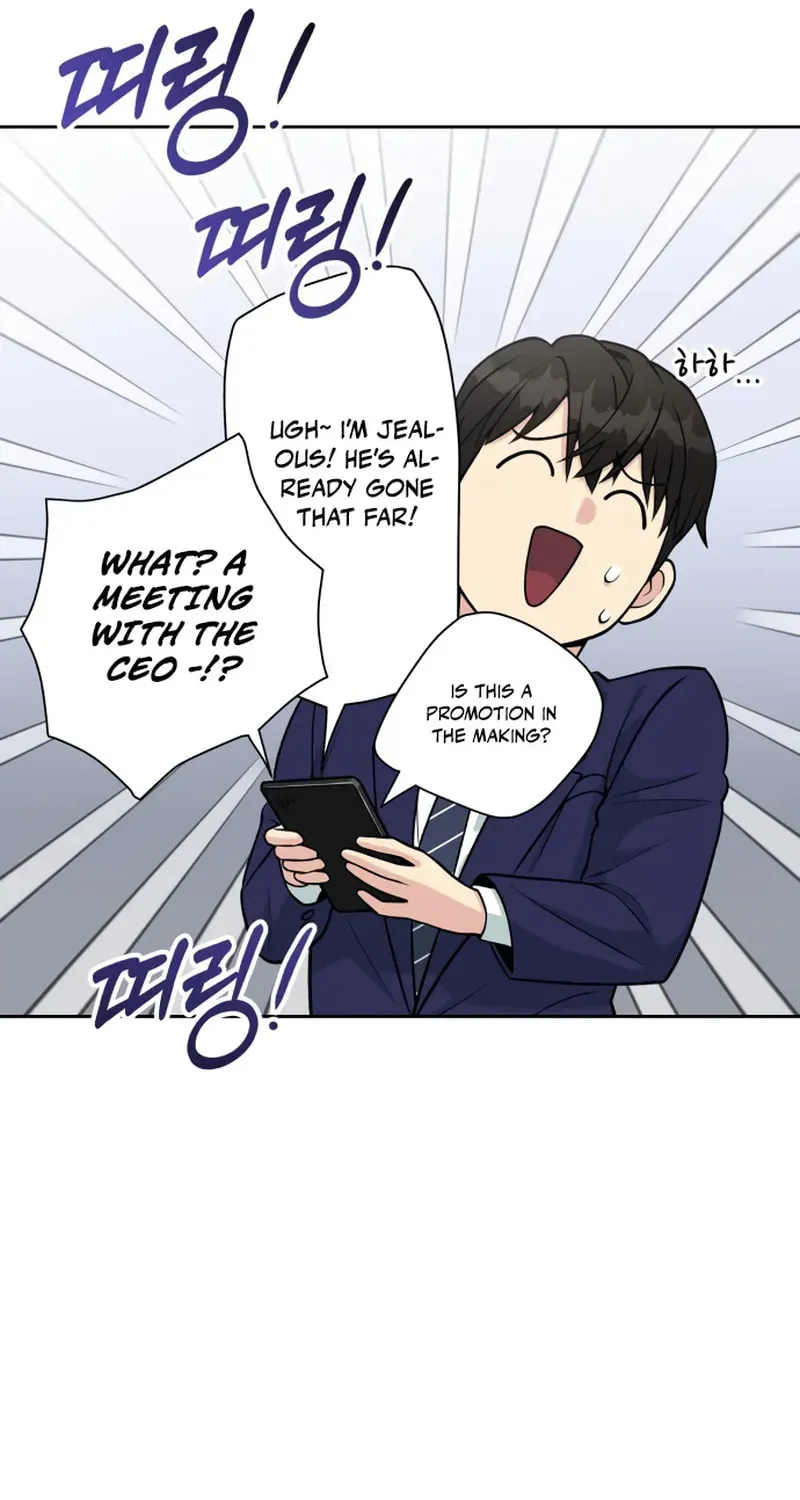 Reincarnated as a New Employee Chapter 22 page 42 - 
