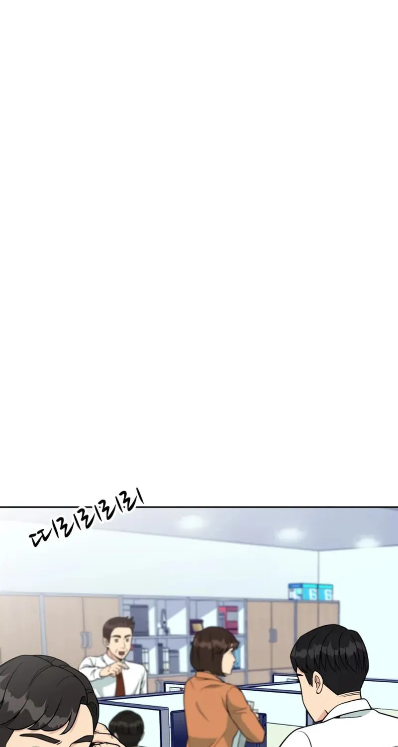 Reincarnated as a New Employee Chapter 22 page 50 - 
