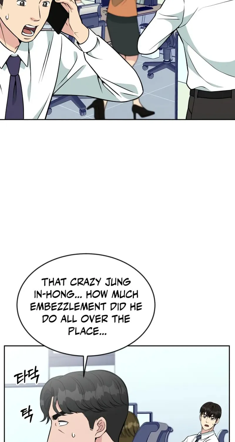Reincarnated as a New Employee Chapter 22 page 51 - 
