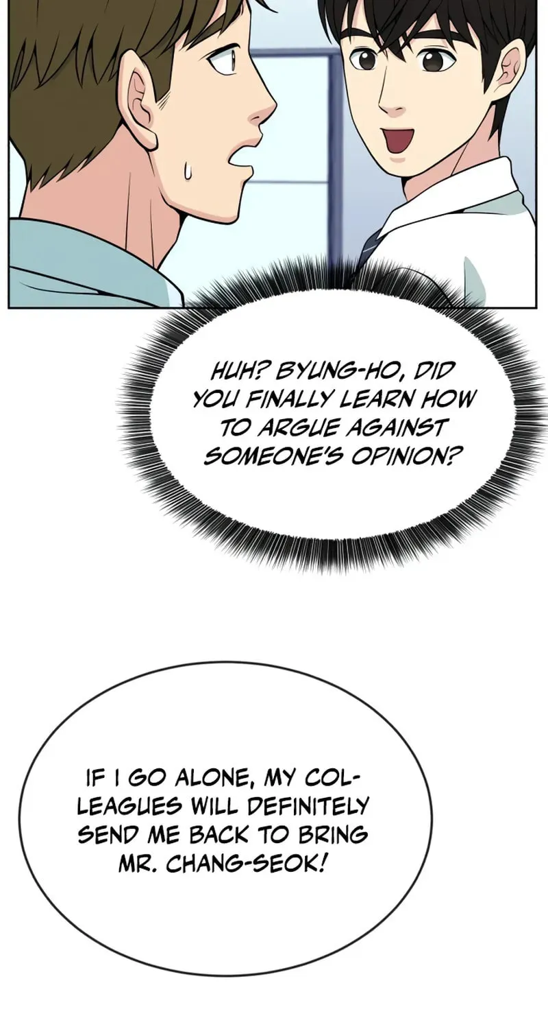 Reincarnated as a New Employee Chapter 22 page 57 - 