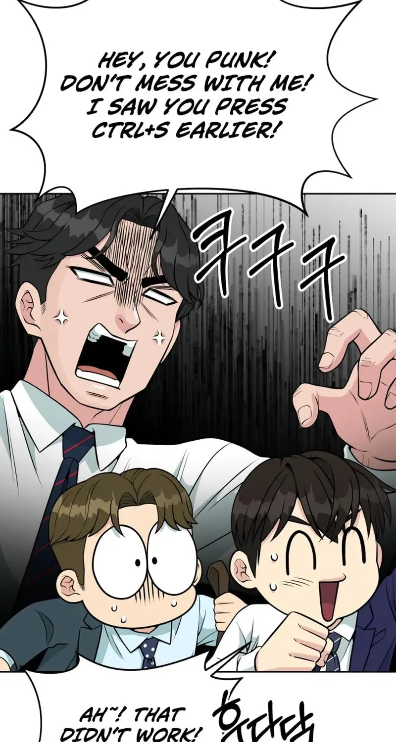 Reincarnated as a New Employee Chapter 22 page 65 - 