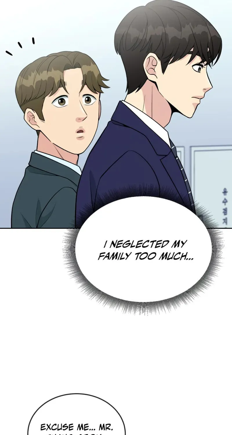 Reincarnated as a New Employee Chapter 22 page 70 - 