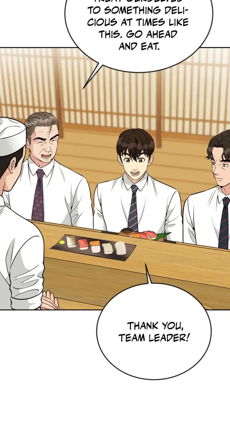 Reincarnated as a New Employee Chapter 22 page 8 - 