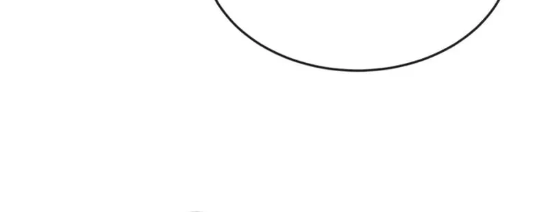 Reincarnated as a New Employee Chapter 22 page 81 - 
