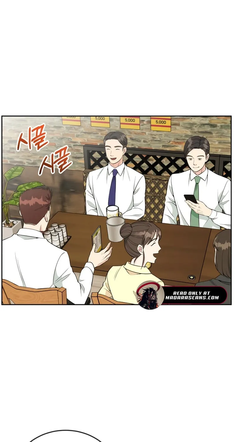 Reincarnated as a New Employee Chapter 23 page 3 - 