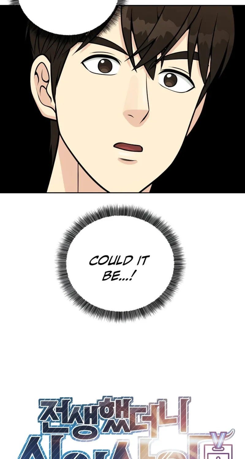 Reincarnated as a New Employee Chapter 23 page 32 - 
