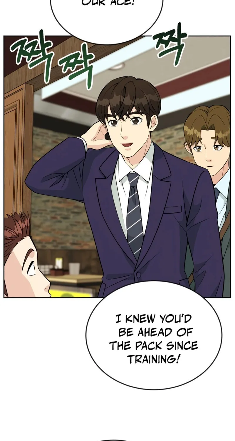 Reincarnated as a New Employee Chapter 23 page 5 - 