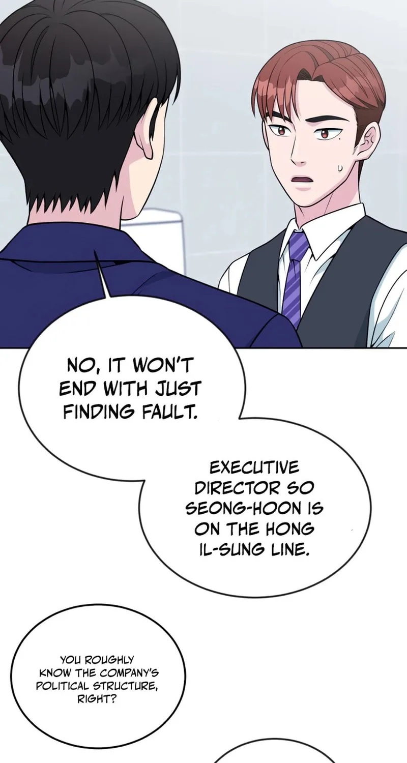 Reincarnated as a New Employee Chapter 23 page 43 - 