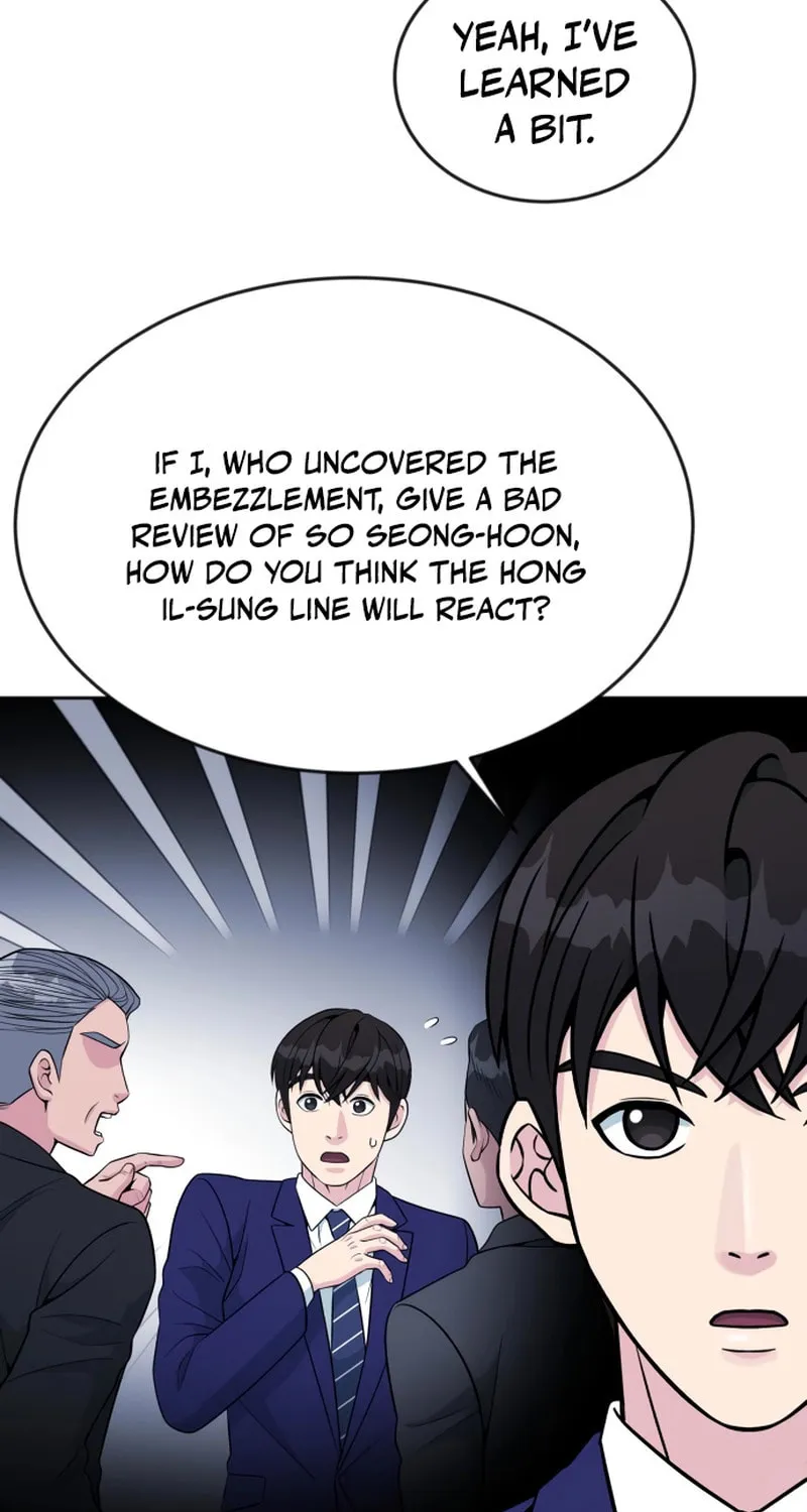 Reincarnated as a New Employee Chapter 23 page 44 - 