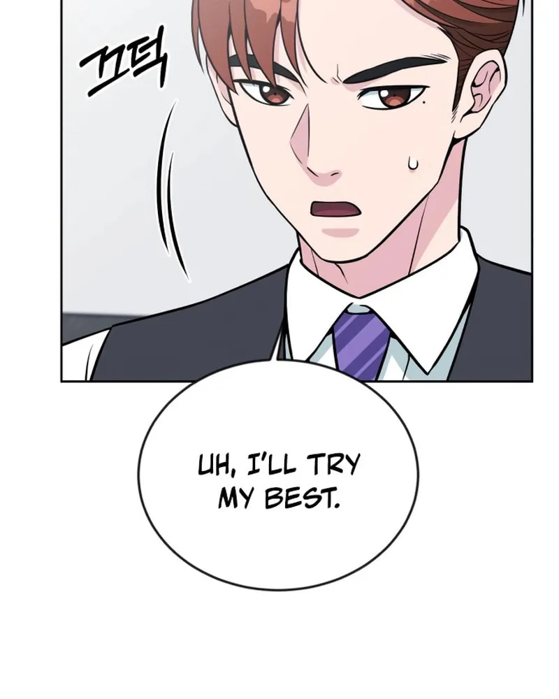 Reincarnated as a New Employee Chapter 23 page 49 - 