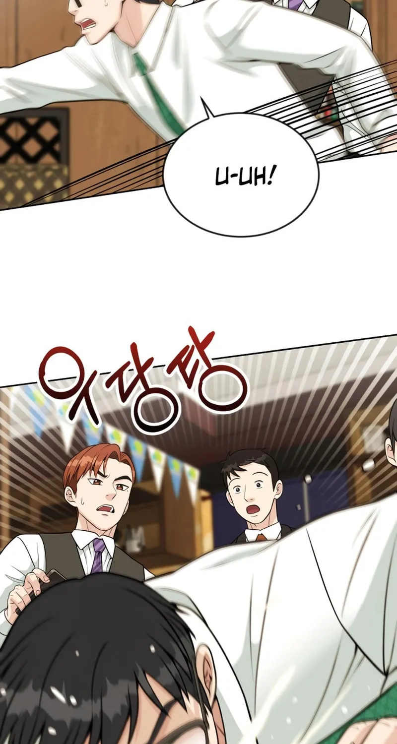 Reincarnated as a New Employee Chapter 23 page 65 - 