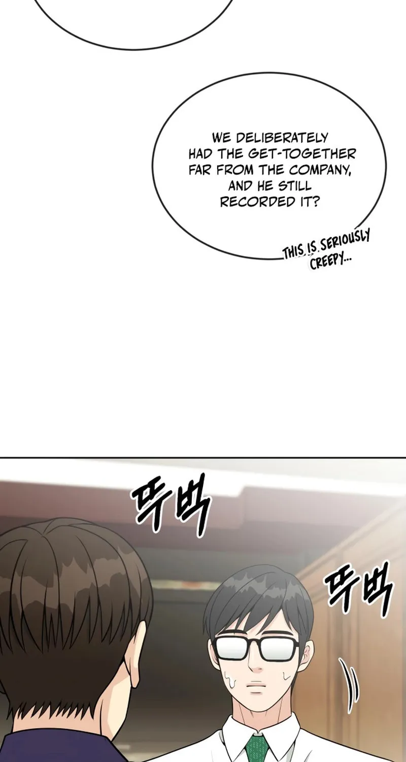 Reincarnated as a New Employee Chapter 23 page 77 - 