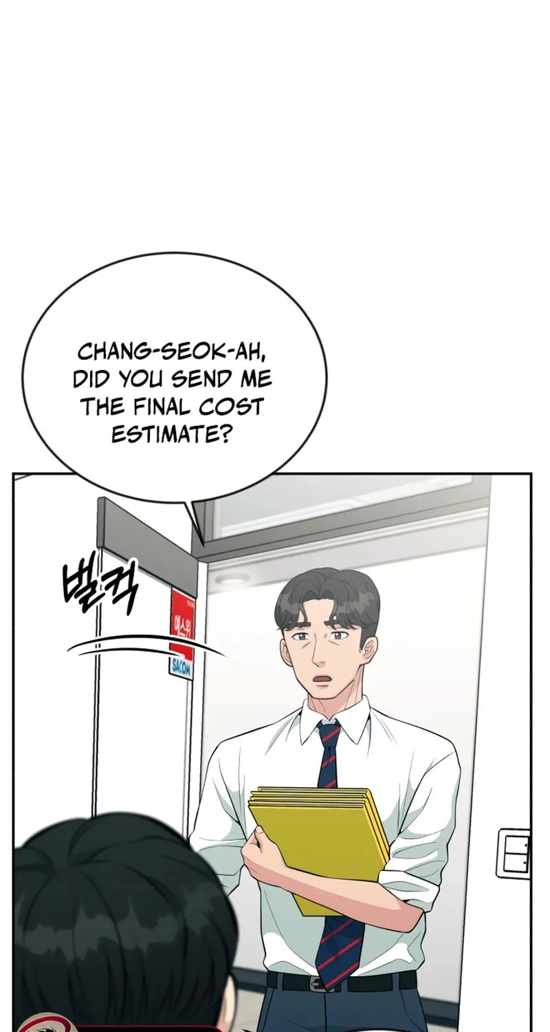 Reincarnated as a New Employee Chapter 24 page 14 - 