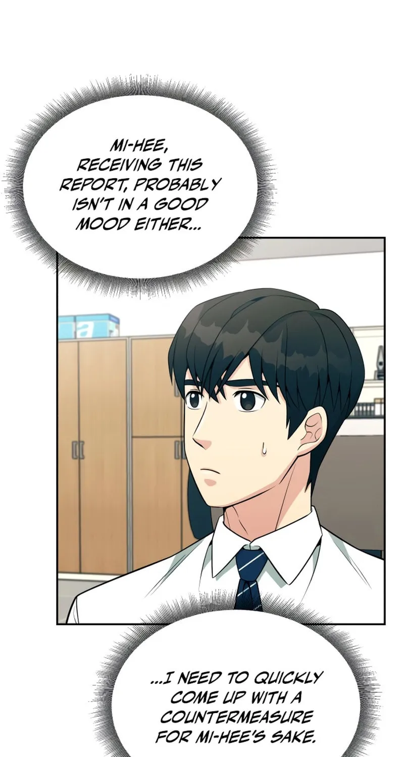 Reincarnated as a New Employee Chapter 24 page 22 - 
