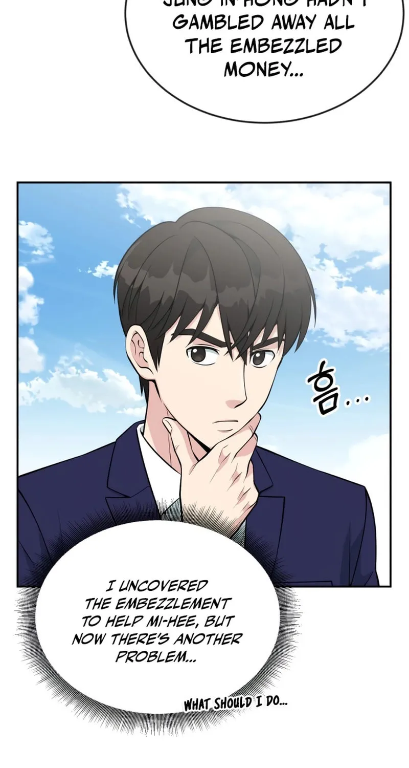 Reincarnated as a New Employee Chapter 24 page 7 - 