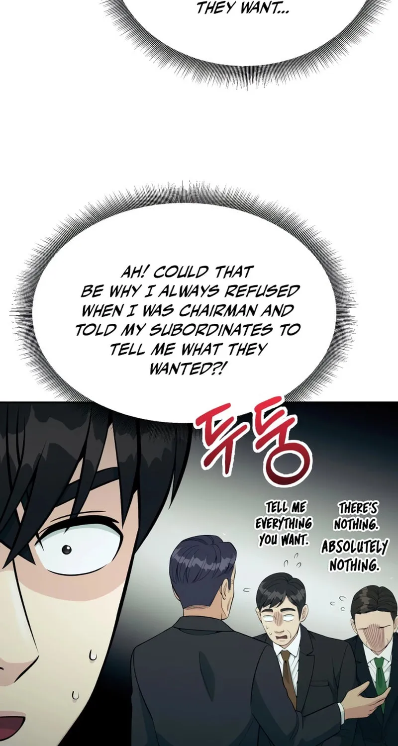 Reincarnated as a New Employee Chapter 24 page 67 - 