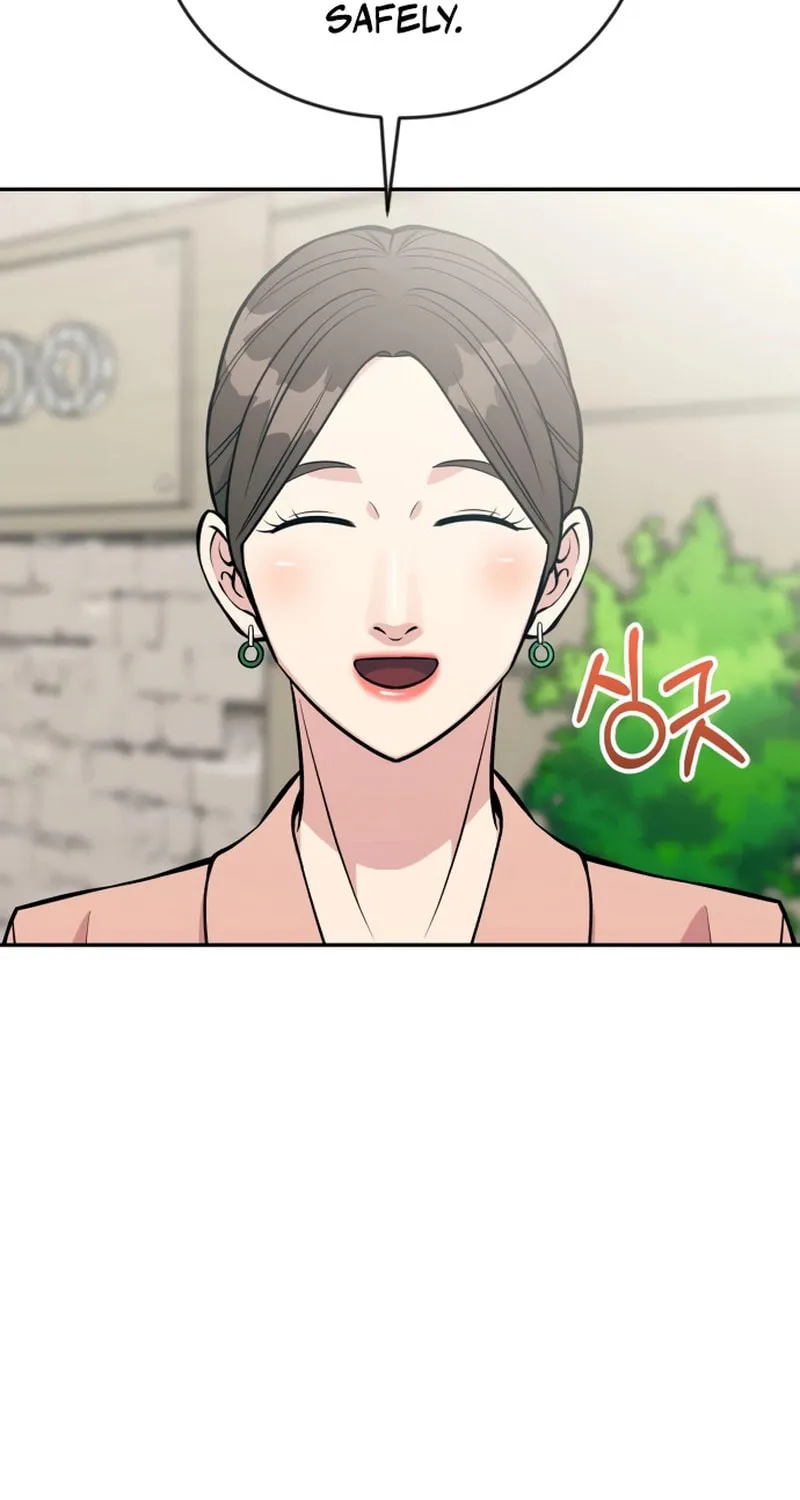 Reincarnated as a New Employee Chapter 24 page 86 - 