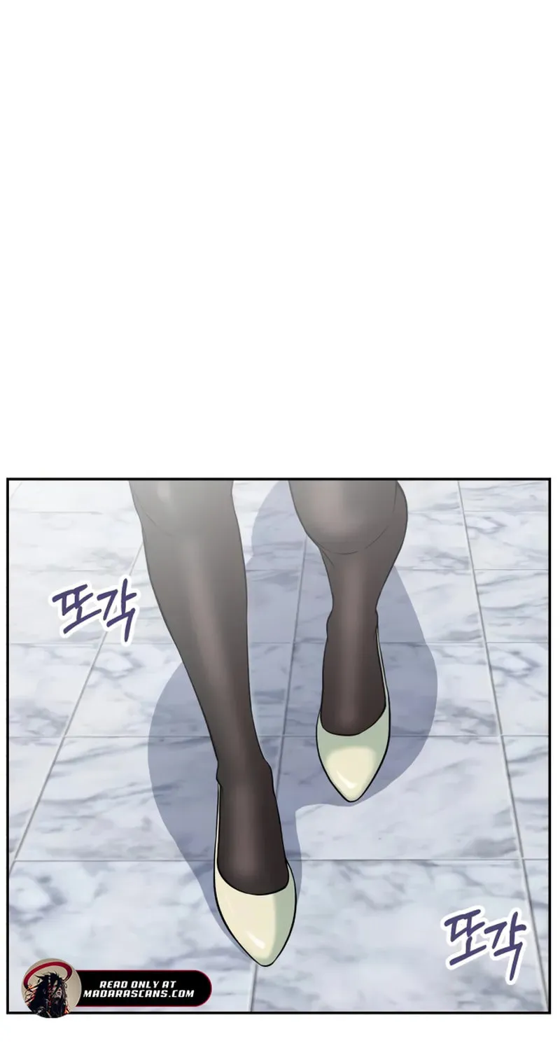 Reincarnated as a New Employee Chapter 25 page 11 - 