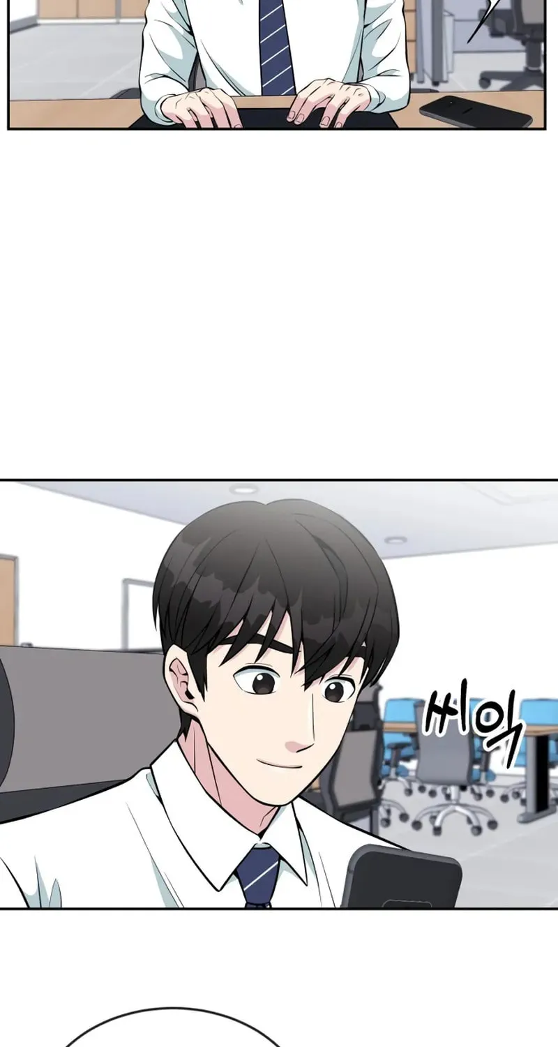 Reincarnated as a New Employee Chapter 25 page 28 - 