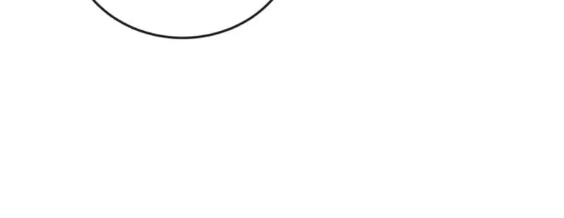 Reincarnated as a New Employee Chapter 25 page 30 - 