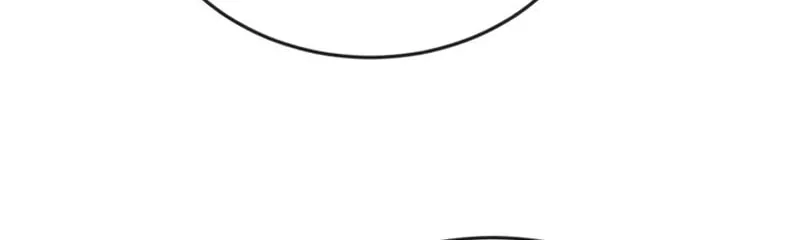 Reincarnated as a New Employee Chapter 25 page 6 - 