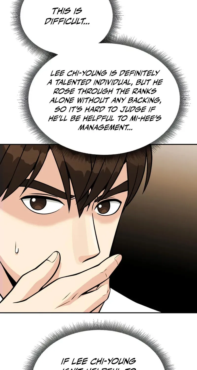 Reincarnated as a New Employee Chapter 25 page 51 - 