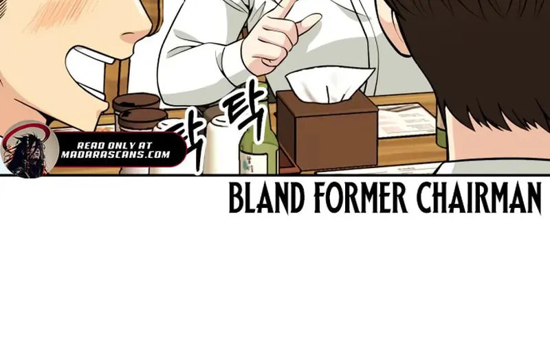 Reincarnated as a New Employee Chapter 25 page 54 - 