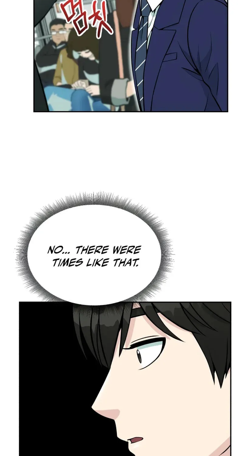 Reincarnated as a New Employee Chapter 25 page 75 - 