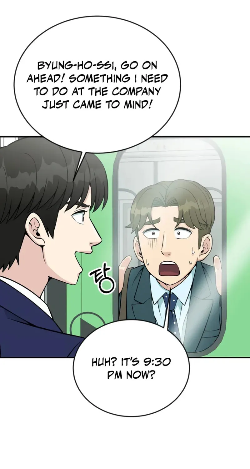 Reincarnated as a New Employee Chapter 25 page 79 - 