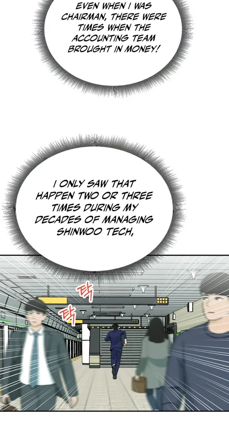 Reincarnated as a New Employee Chapter 25 page 81 - 