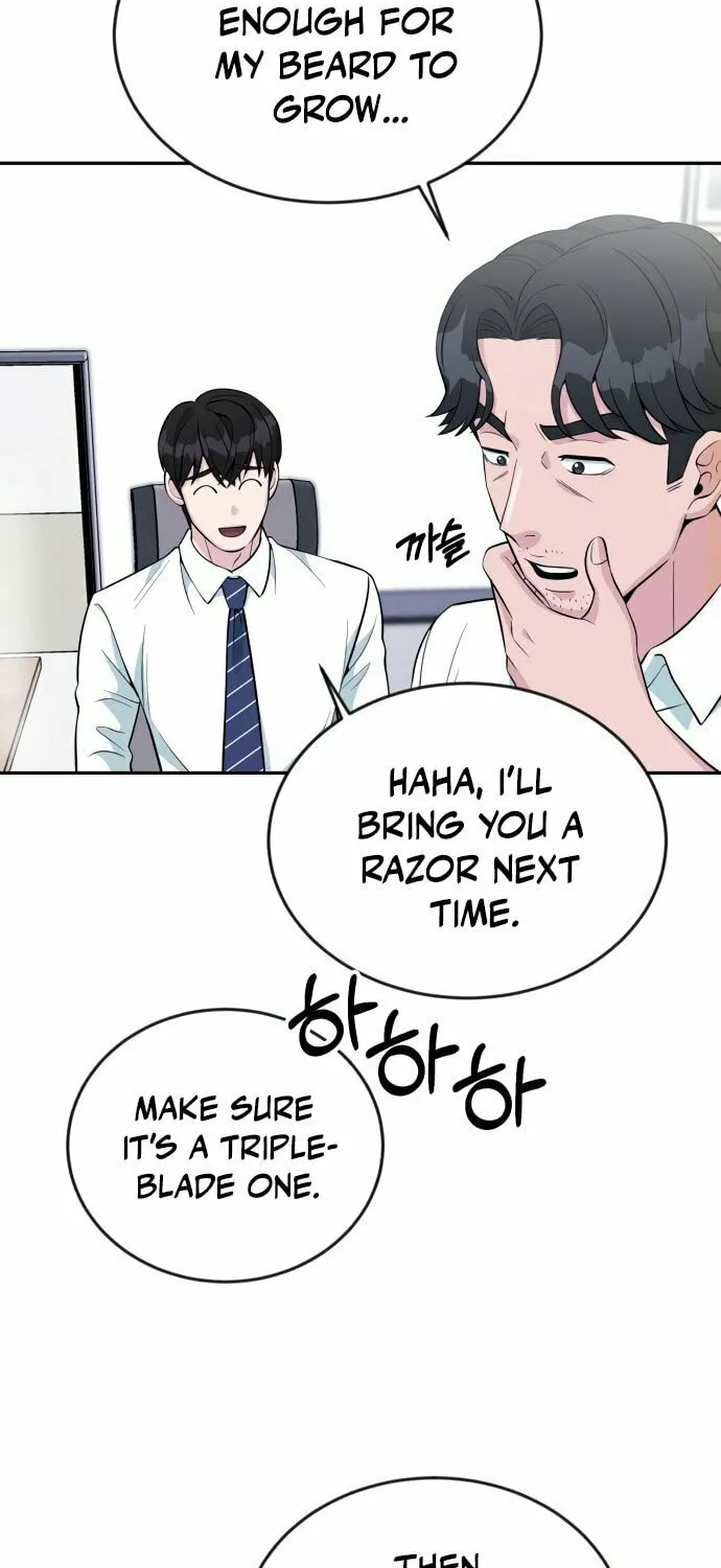 Reincarnated as a New Employee Chapter 26 page 43 - 