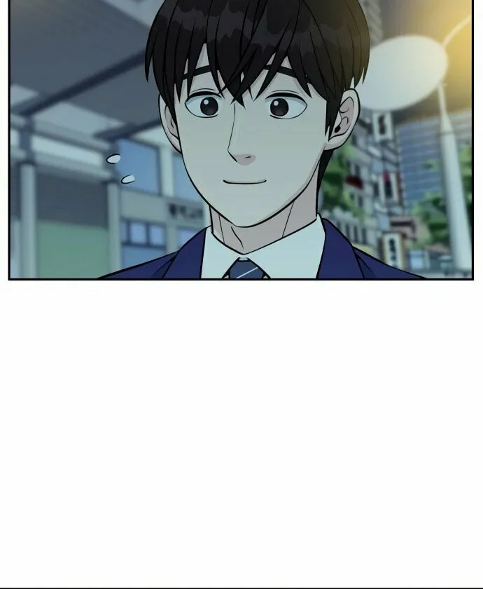 Reincarnated as a New Employee Chapter 26 page 49 - 