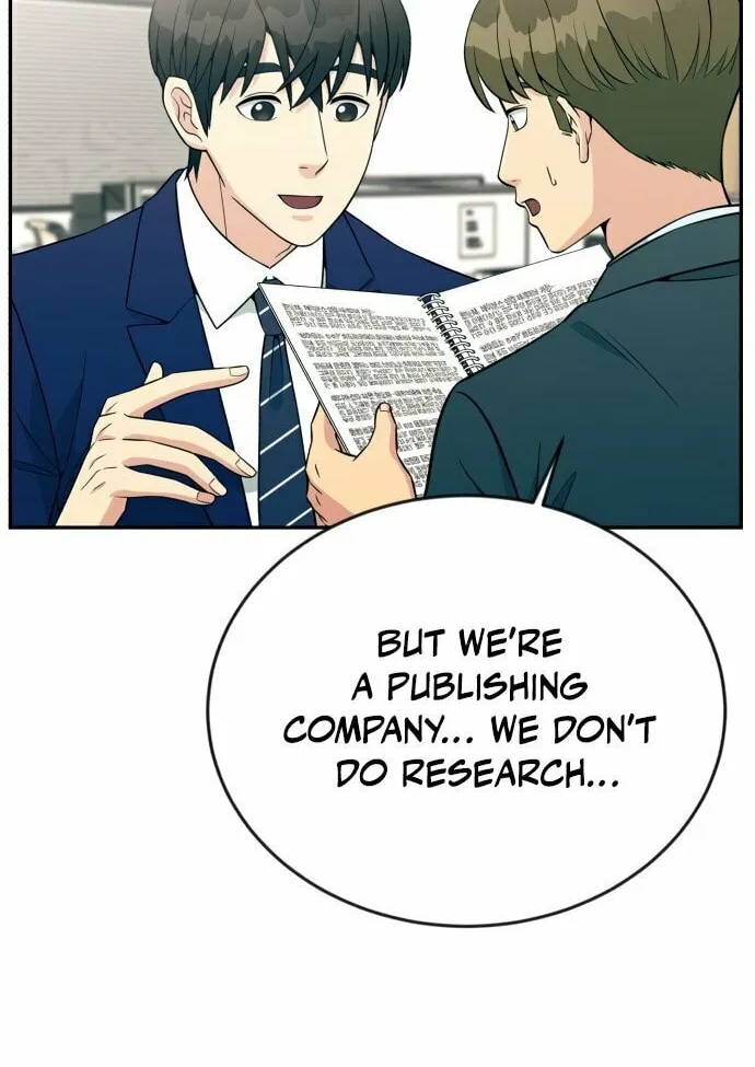 Reincarnated as a New Employee Chapter 27 page 17 - 