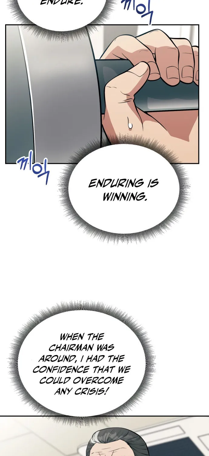 Reincarnated as a New Employee Chapter 27 page 3 - 
