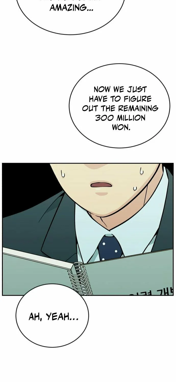 Reincarnated as a New Employee Chapter 27 page 21 - 