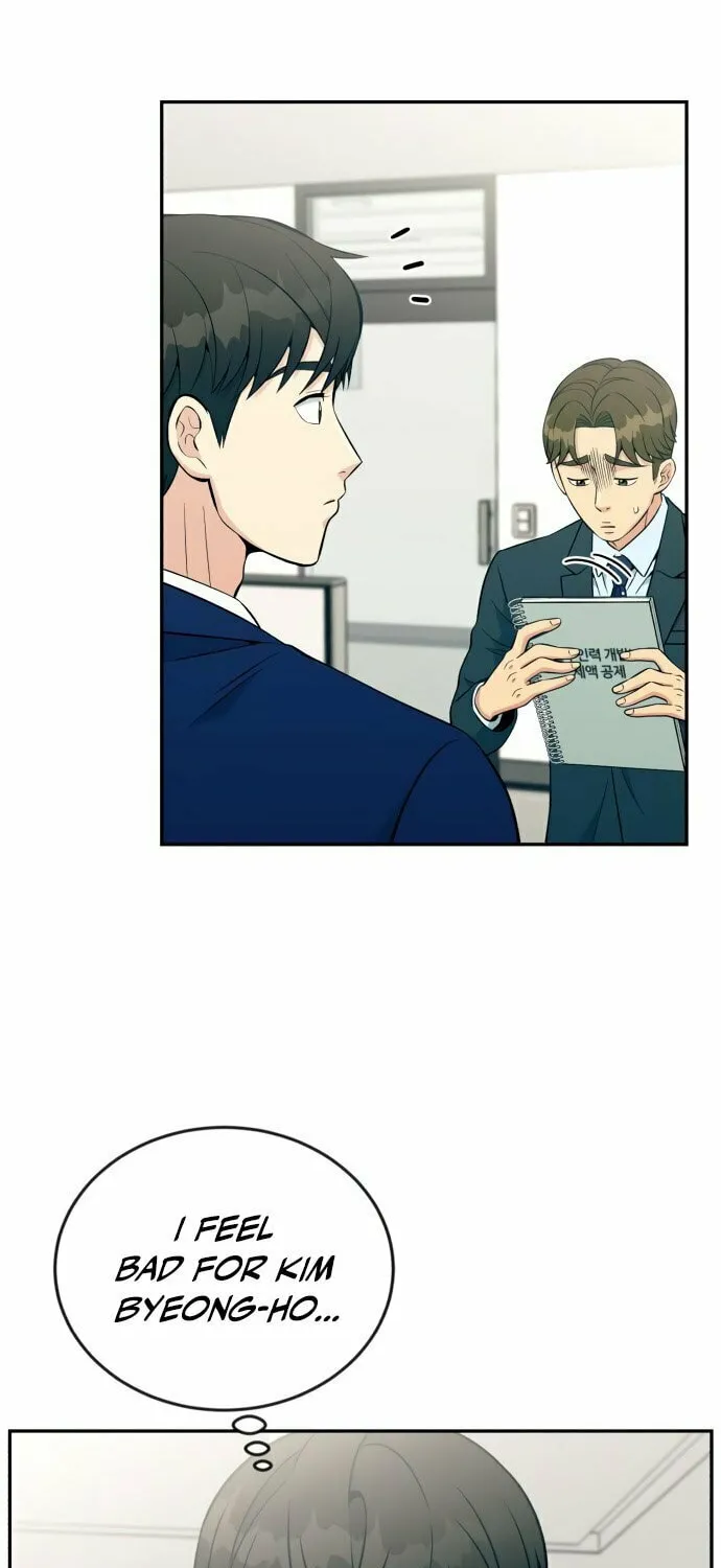 Reincarnated as a New Employee Chapter 27 page 23 - 