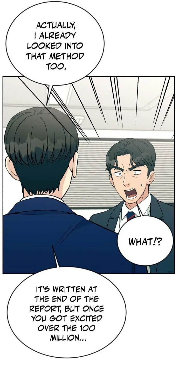 Reincarnated as a New Employee Chapter 27 page 26 - 