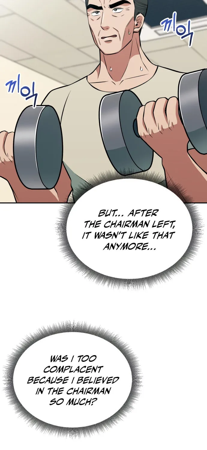 Reincarnated as a New Employee Chapter 27 page 4 - 